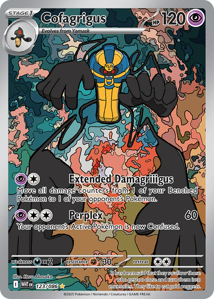 Cofagrigus