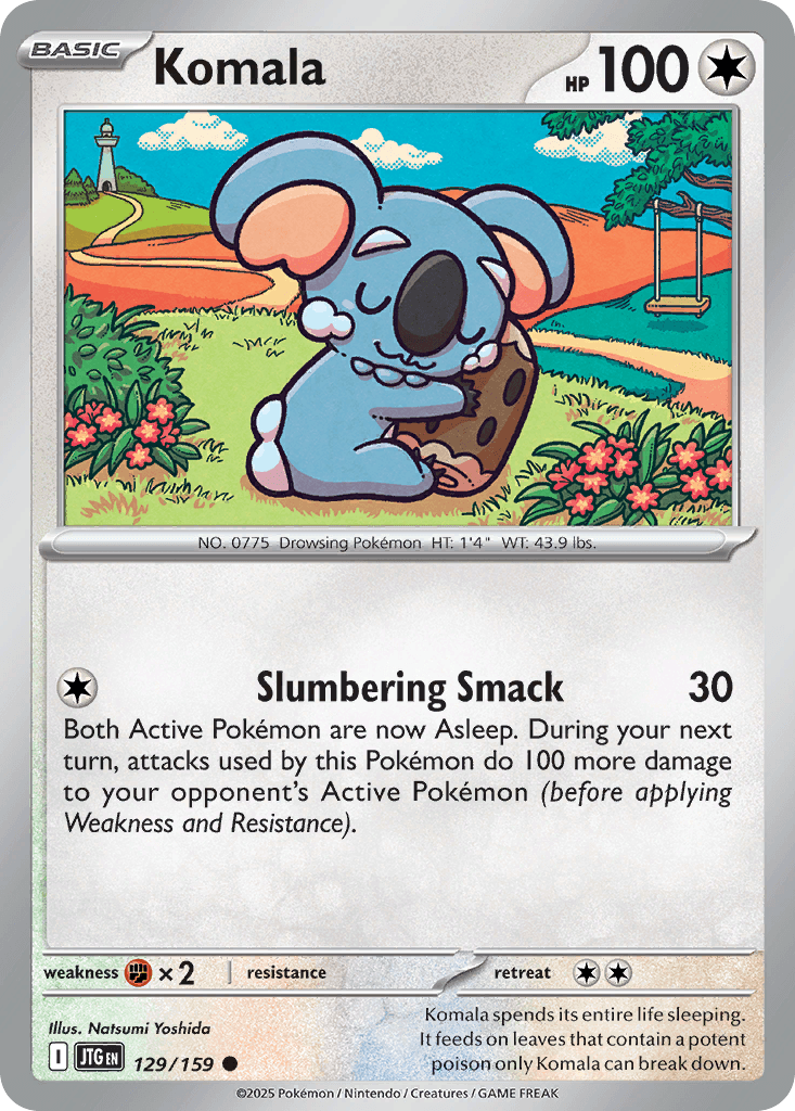 Komala