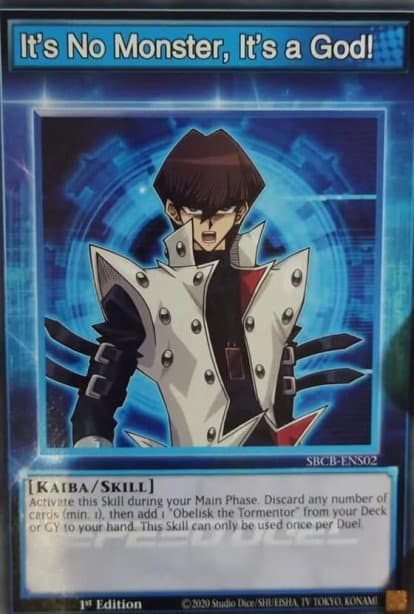 It's No Monster, It's a God!