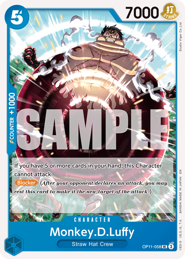 Monkey.D.Luffy (058)