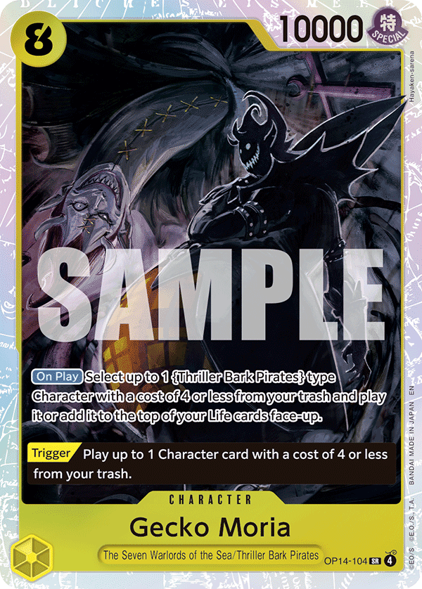 Gecko Moria - OP14-104